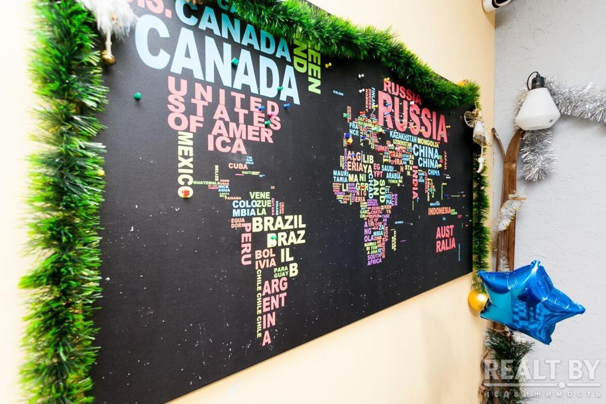 Trinity Hostel & Tours Minsk Ngoại thất bức ảnh