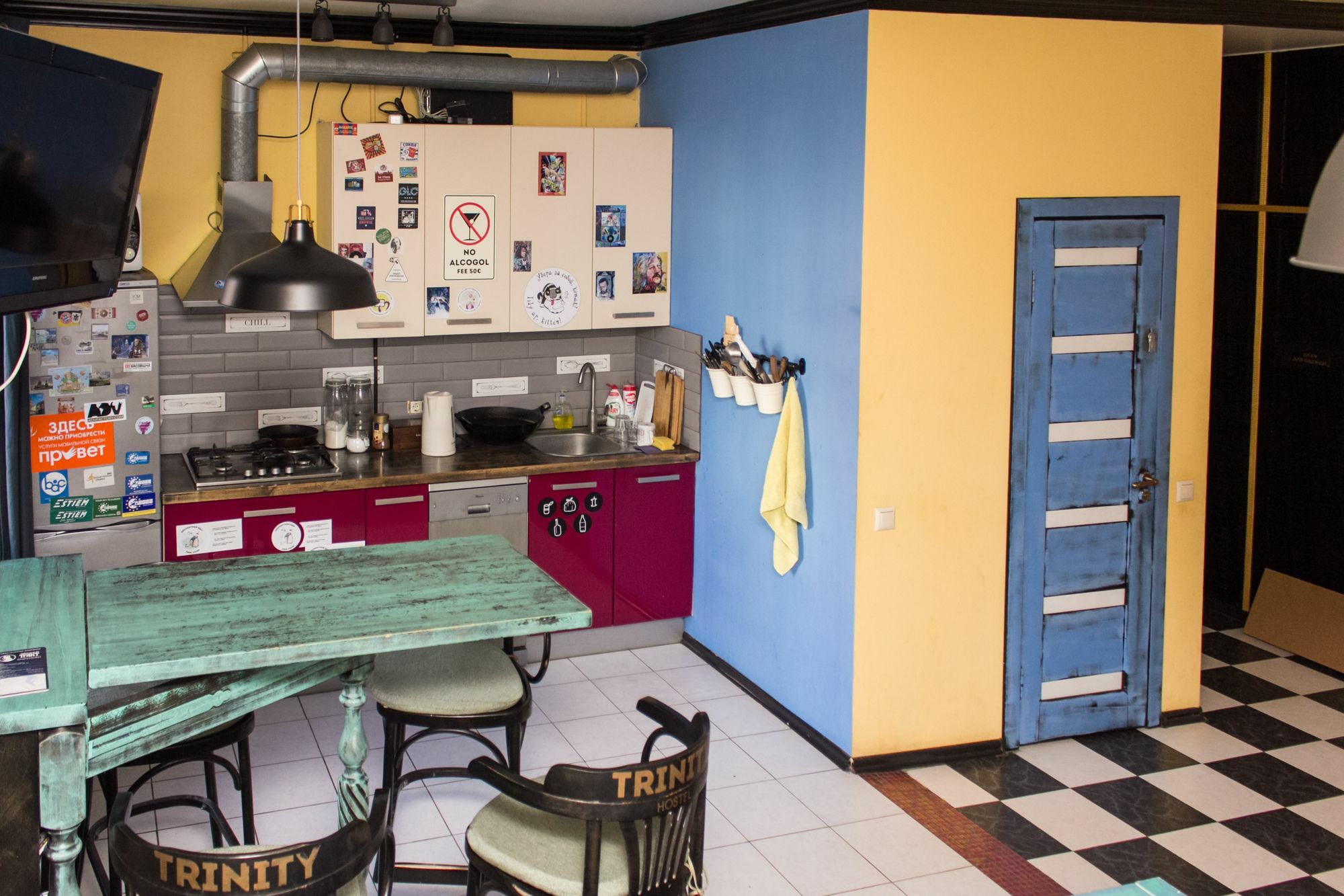 Trinity Hostel & Tours Minsk Ngoại thất bức ảnh